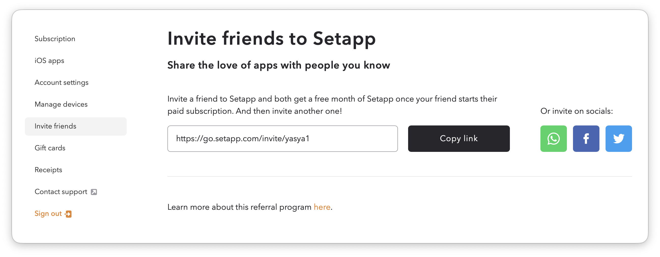 The screenshot showing the “Invite friends” page with a referral link and sharing options.