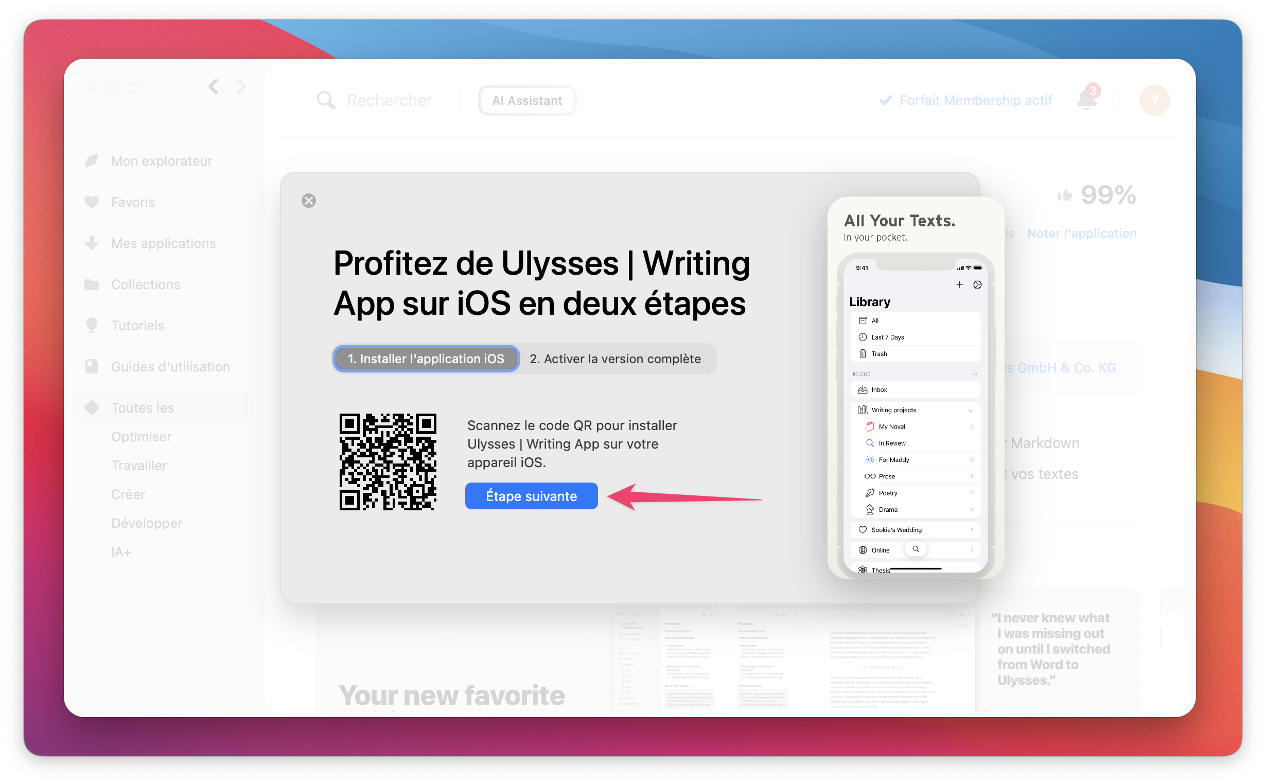 Capture d’écran montrant une fenêtre contextuelle avec des instructions pour installer Ulysses sur iOS, un code QR, et un bouton bleu « Étape suivante ».