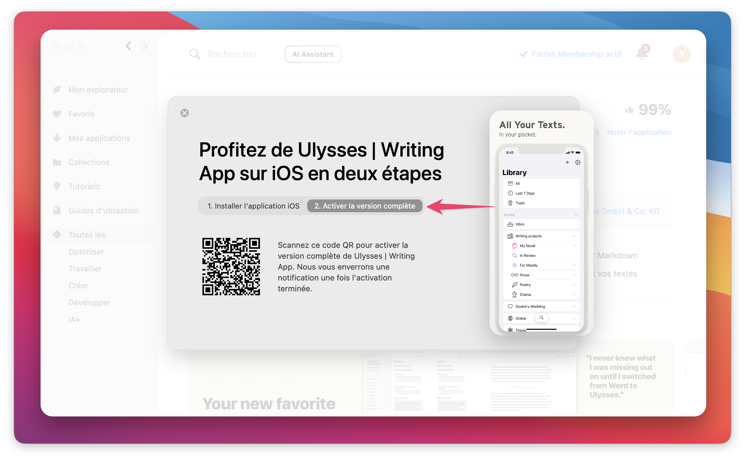 Capture d’écran montrant la deuxième étape pour activer la version complète d’Ulysses sur iOS via un code QR.