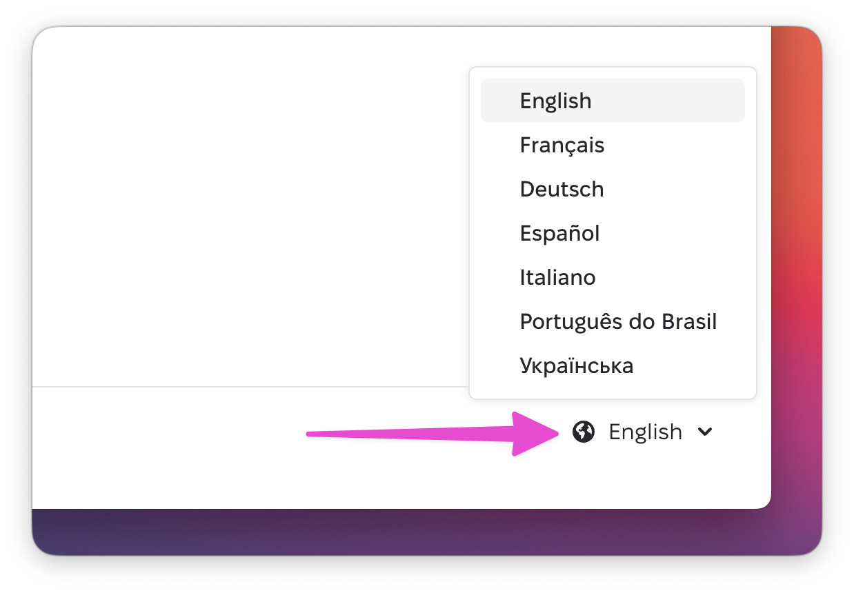 The screenshot highlights the language selector showing English selected, with a dropdown menu listing available languages.